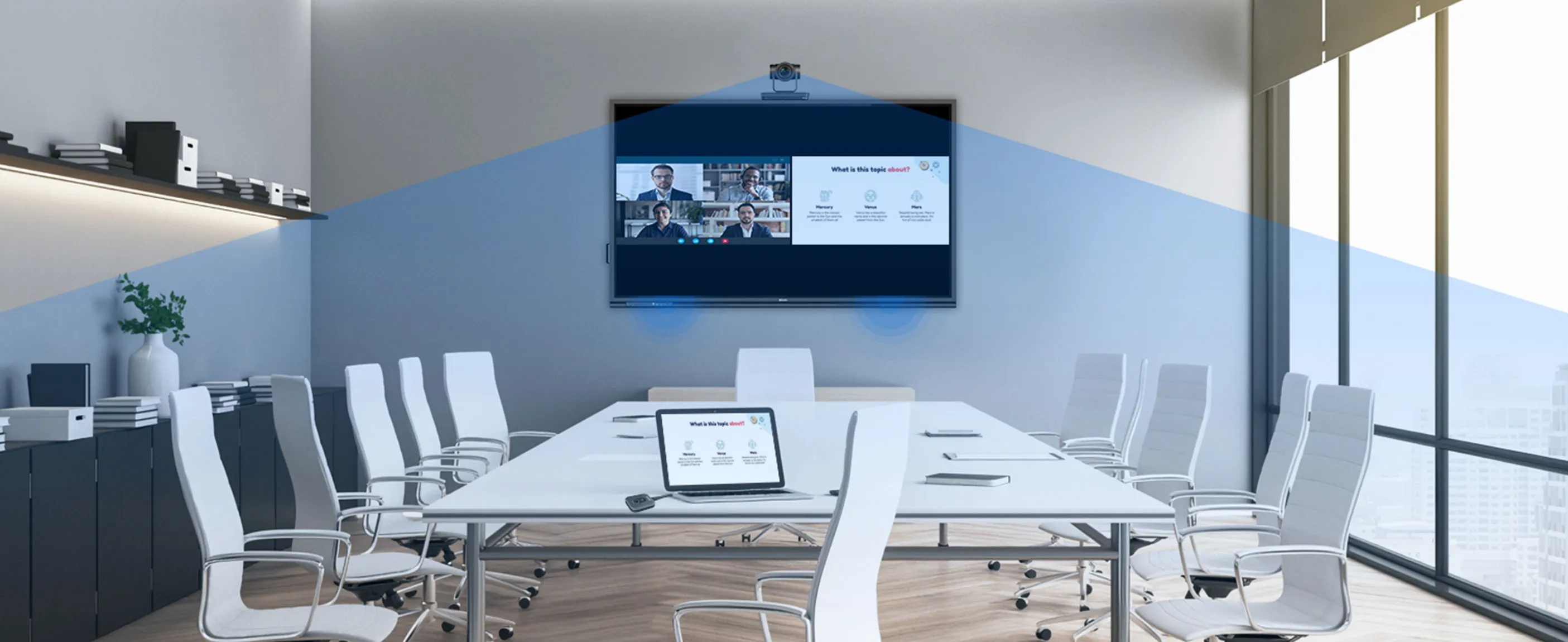 a complete business audiovisual equipment to enhance the conference collaboration